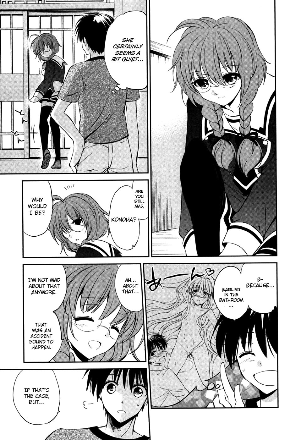 Read C³ chapter 10 image 11 on Lezhin