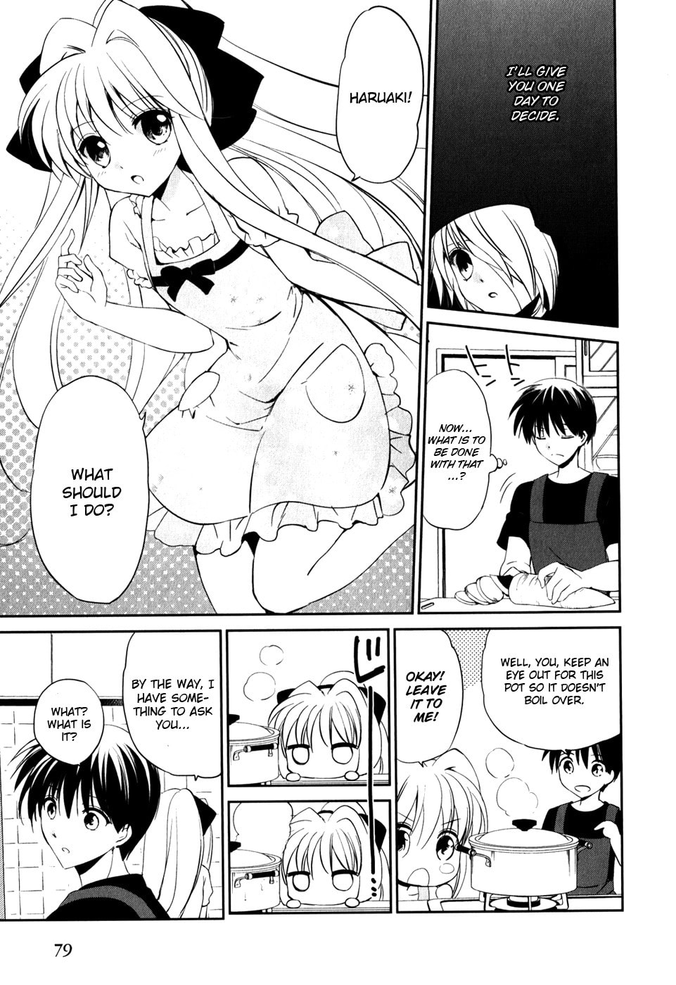 Read C³ chapter 10 image 13 on Lezhin