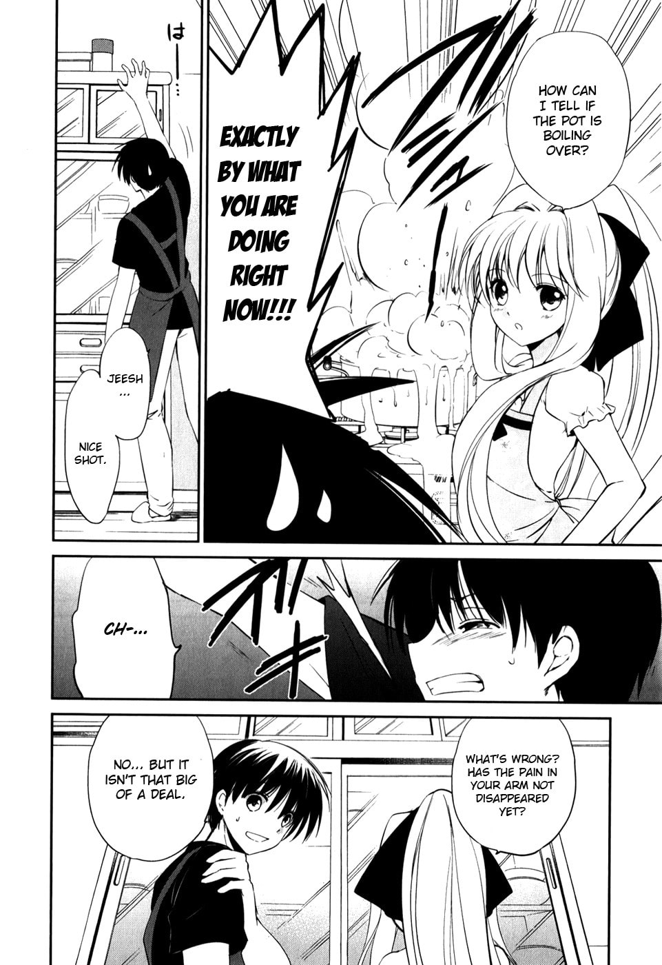 Read C³ chapter 10 image 14 on Lezhin