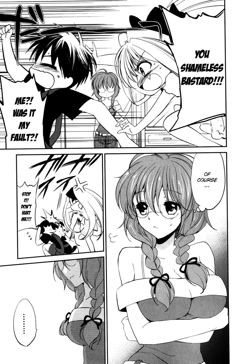 Read C³ chapter 10 image 17 on Lezhin