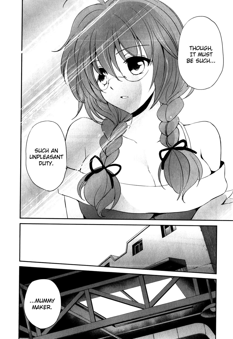 Read C³ chapter 10 image 18 on Lezhin