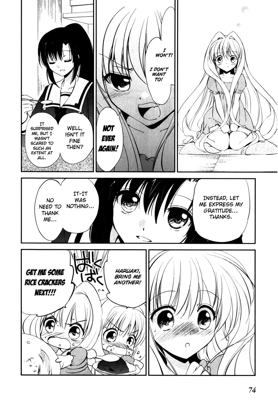 Read C³ chapter 10 image 8 on Lezhin