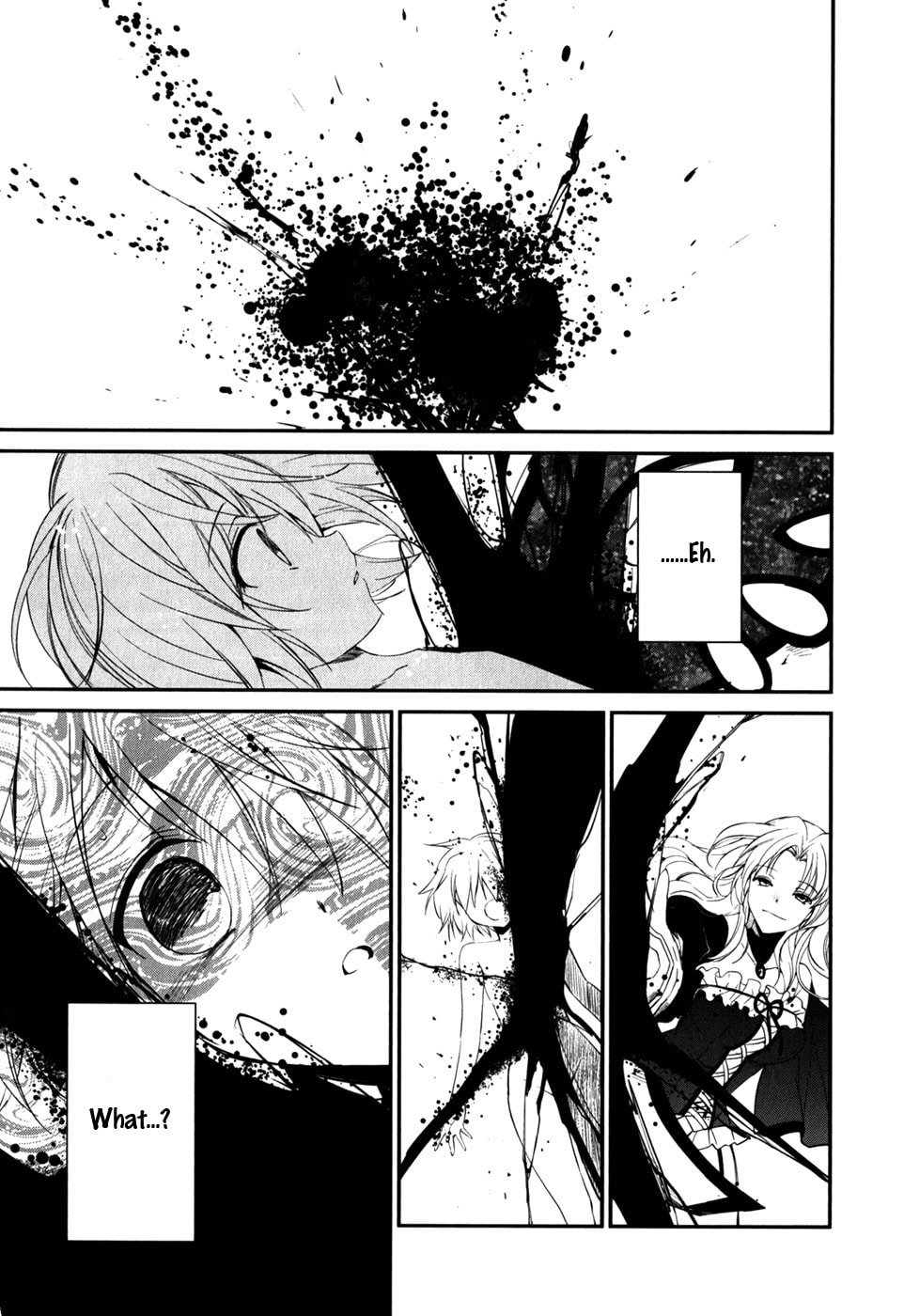 Read C³ chapter 11 image 11 on Lezhin