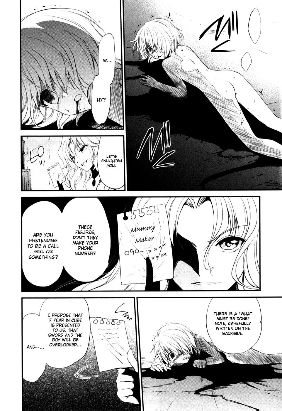 Read C³ chapter 11 image 12 on Lezhin