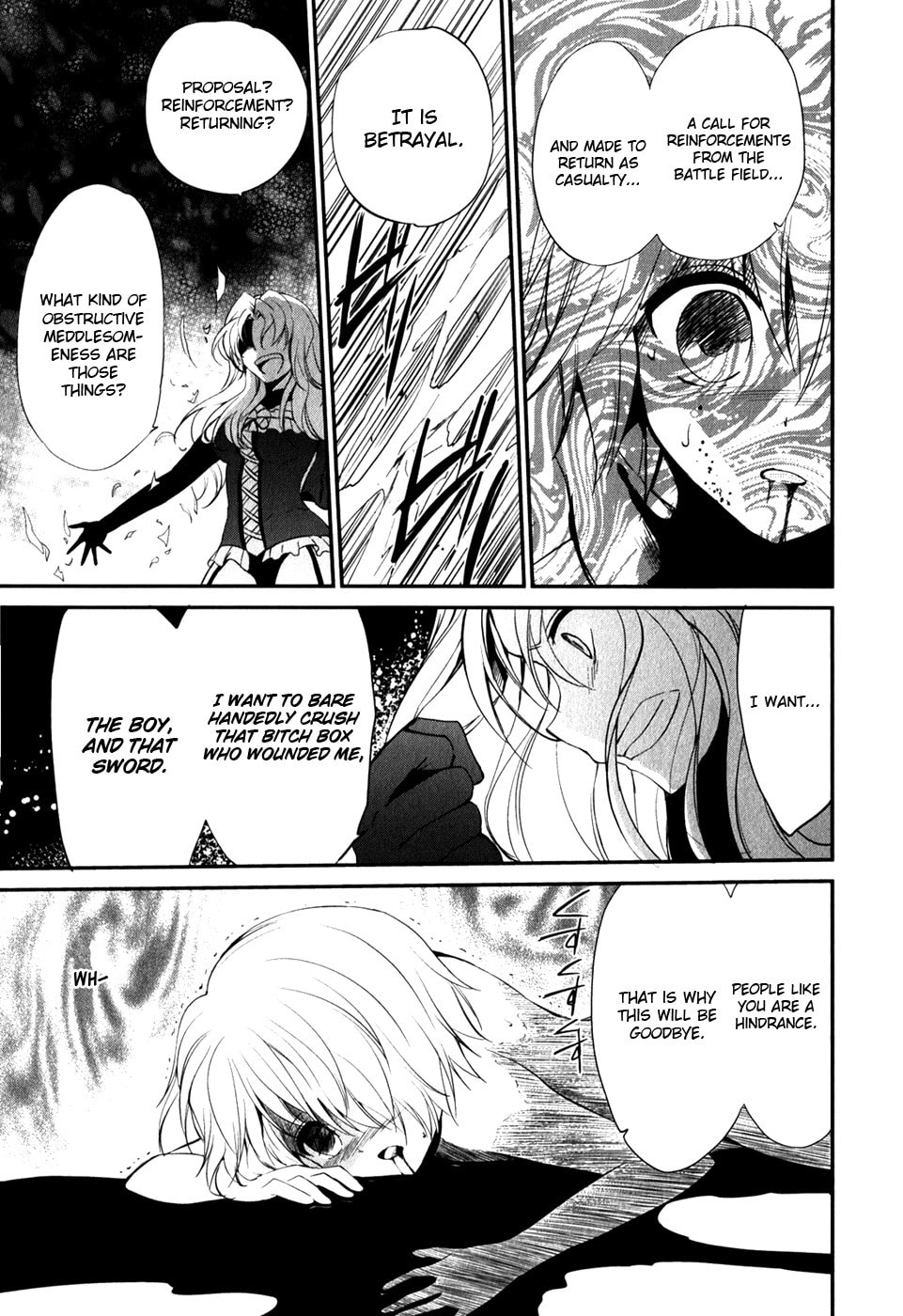 Read C³ chapter 11 image 13 on Lezhin