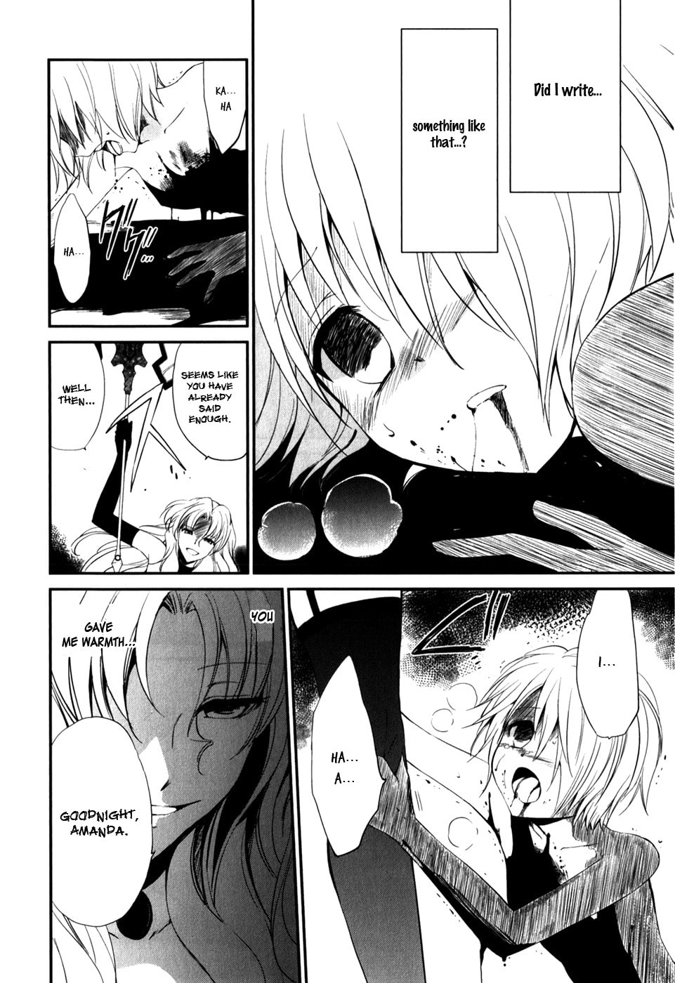 Read C³ chapter 11 image 14 on Lezhin