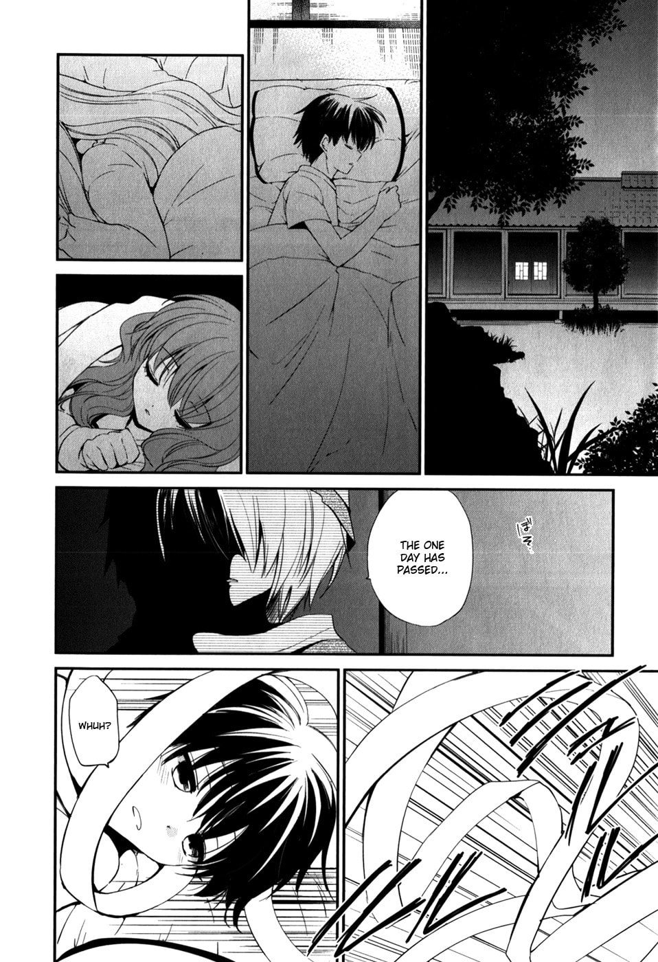 Read C³ chapter 11 image 2 on Lezhin