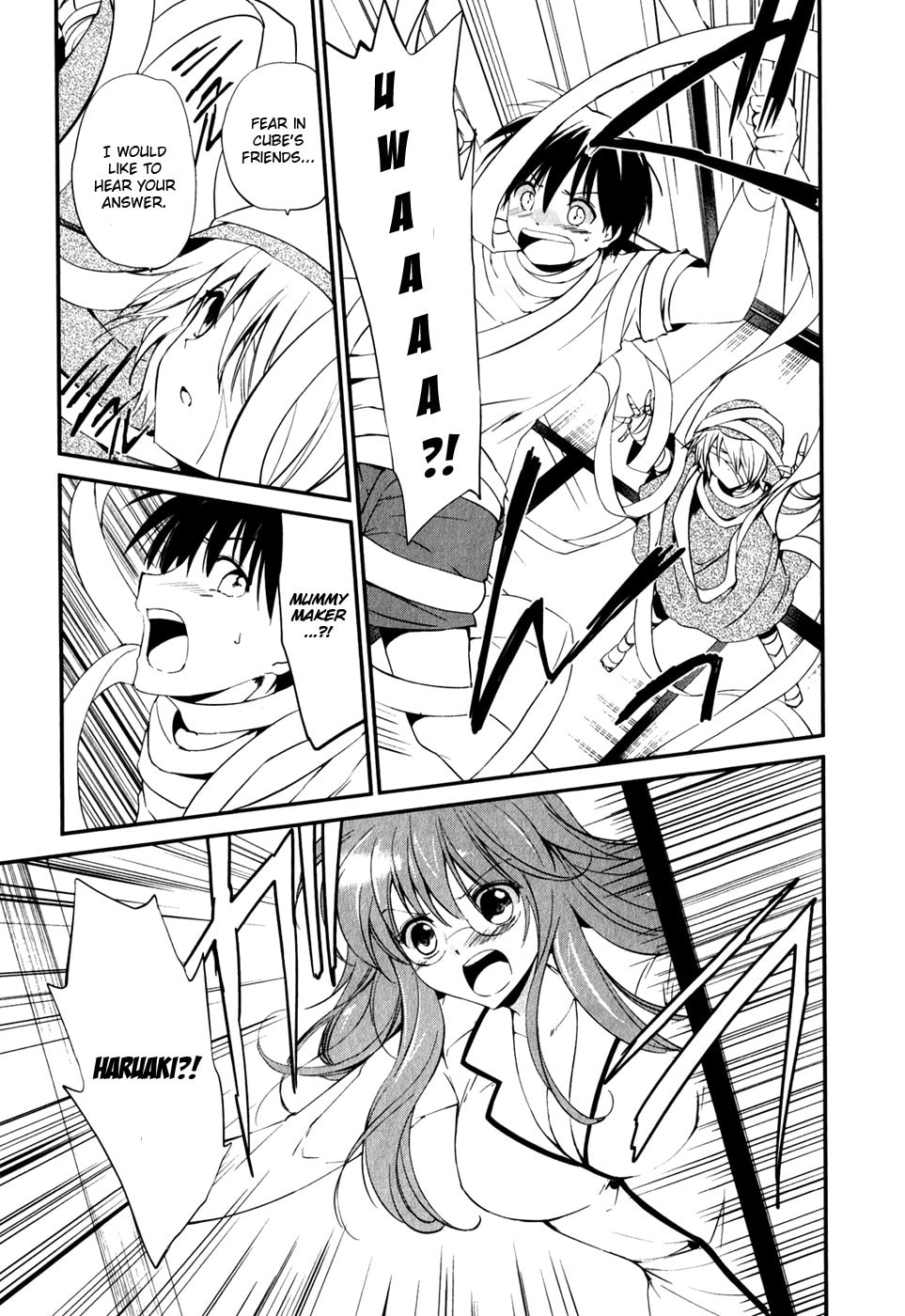 Read C³ chapter 11 image 3 on Lezhin
