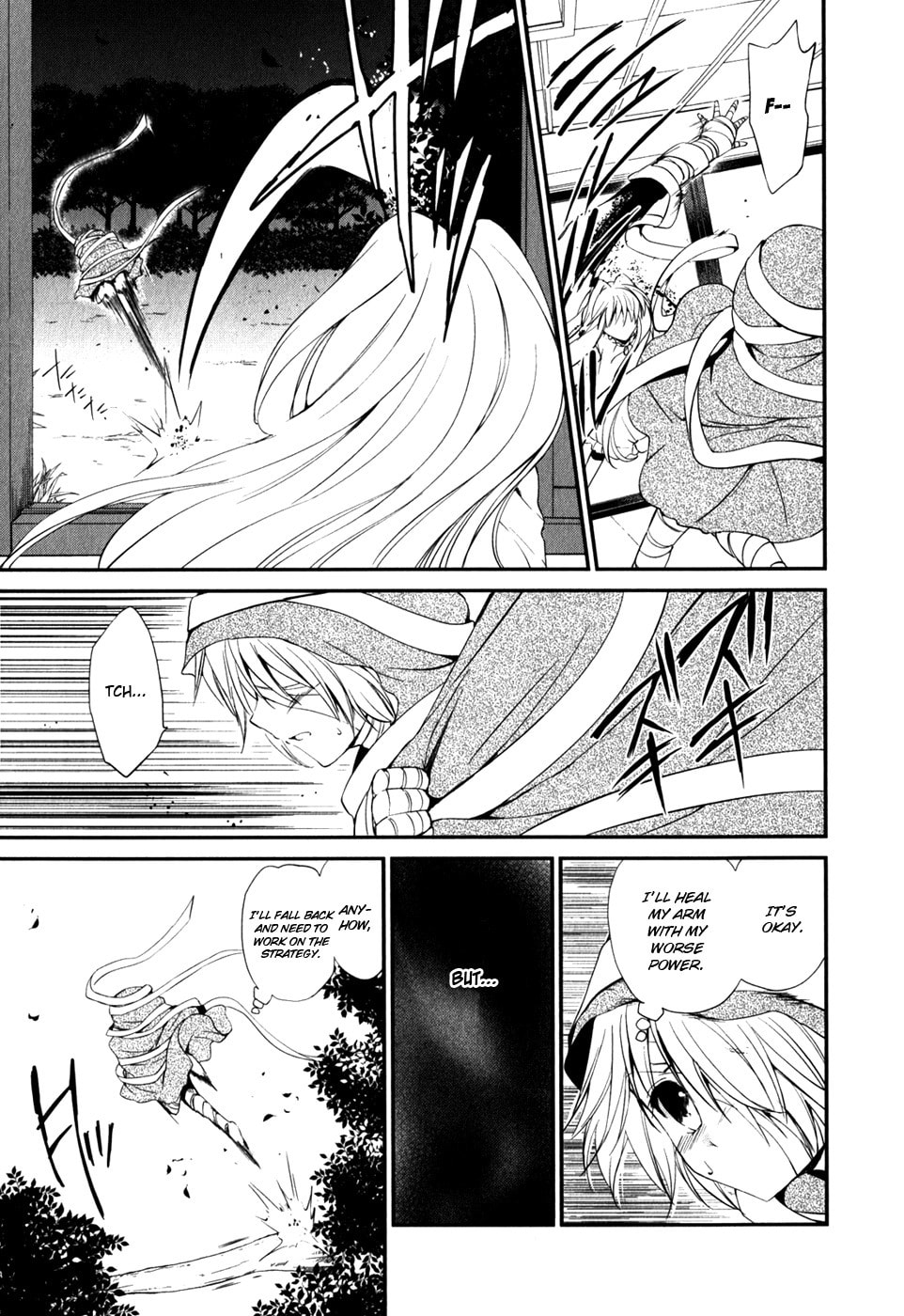 Read C³ chapter 11 image 5 on Lezhin
