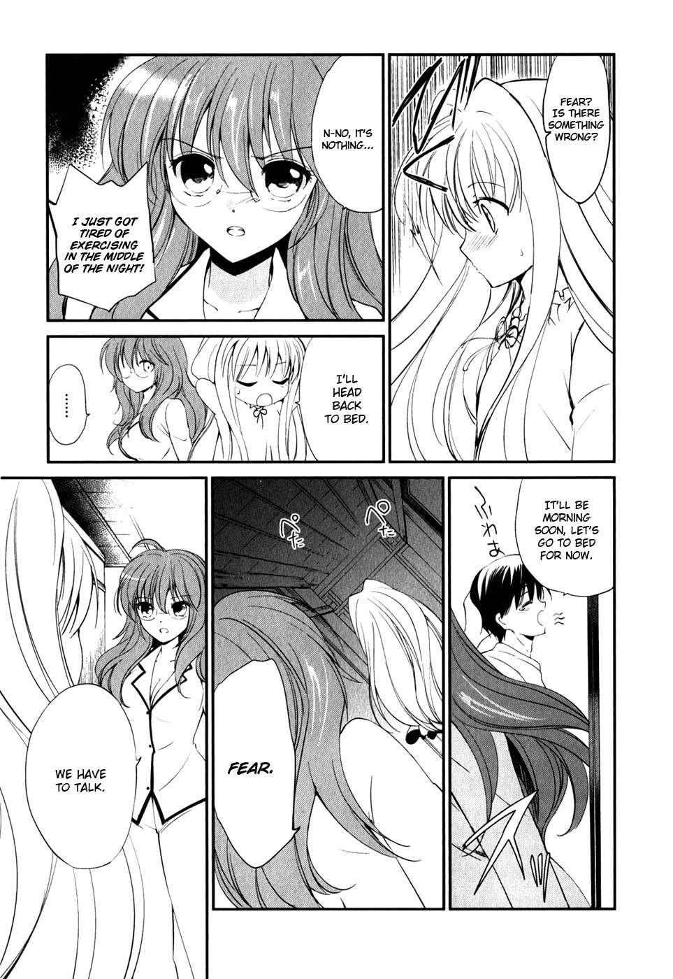 Read C³ chapter 11 image 7 on Lezhin