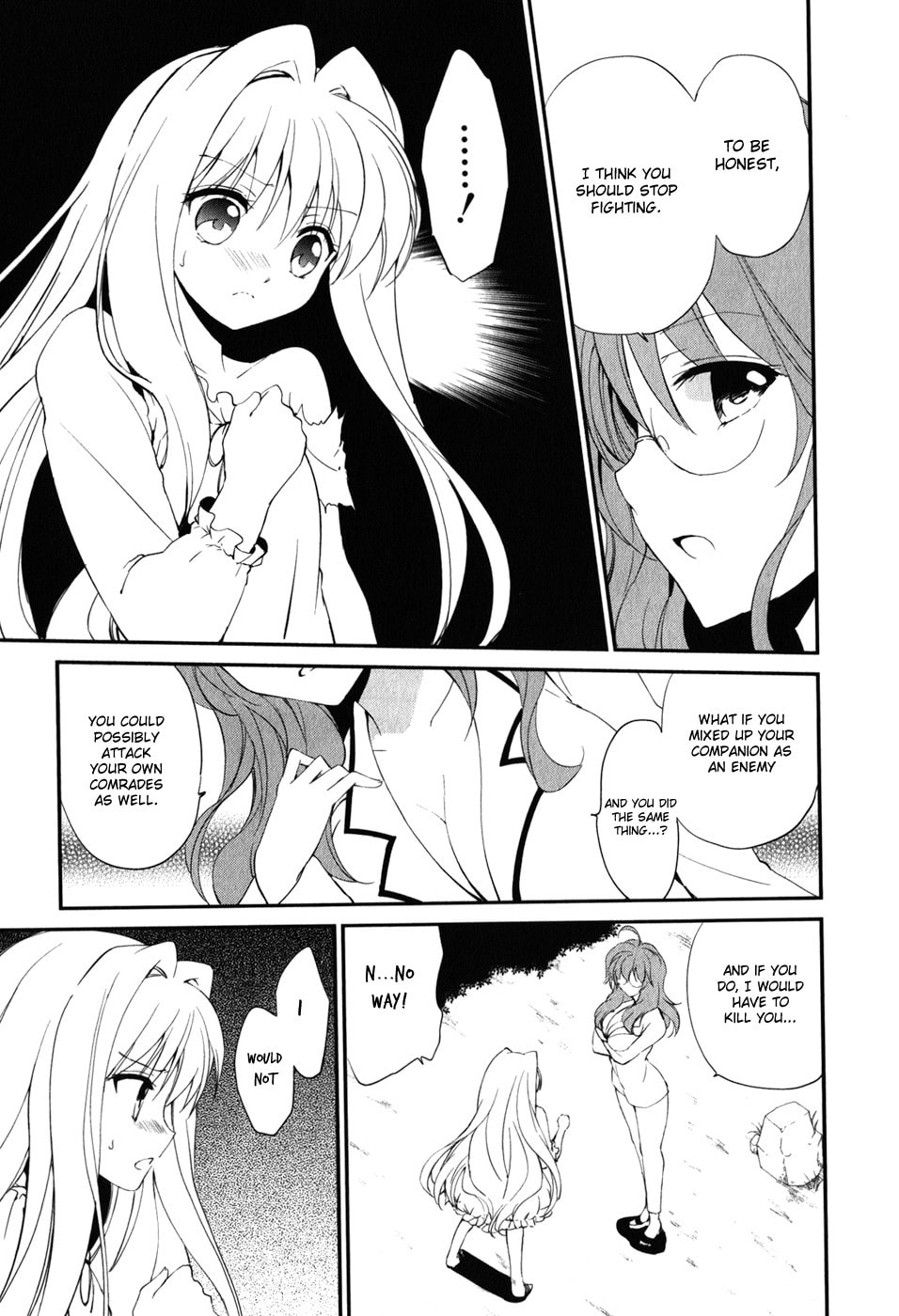 Read C³ chapter 12 image 10 on Lezhin