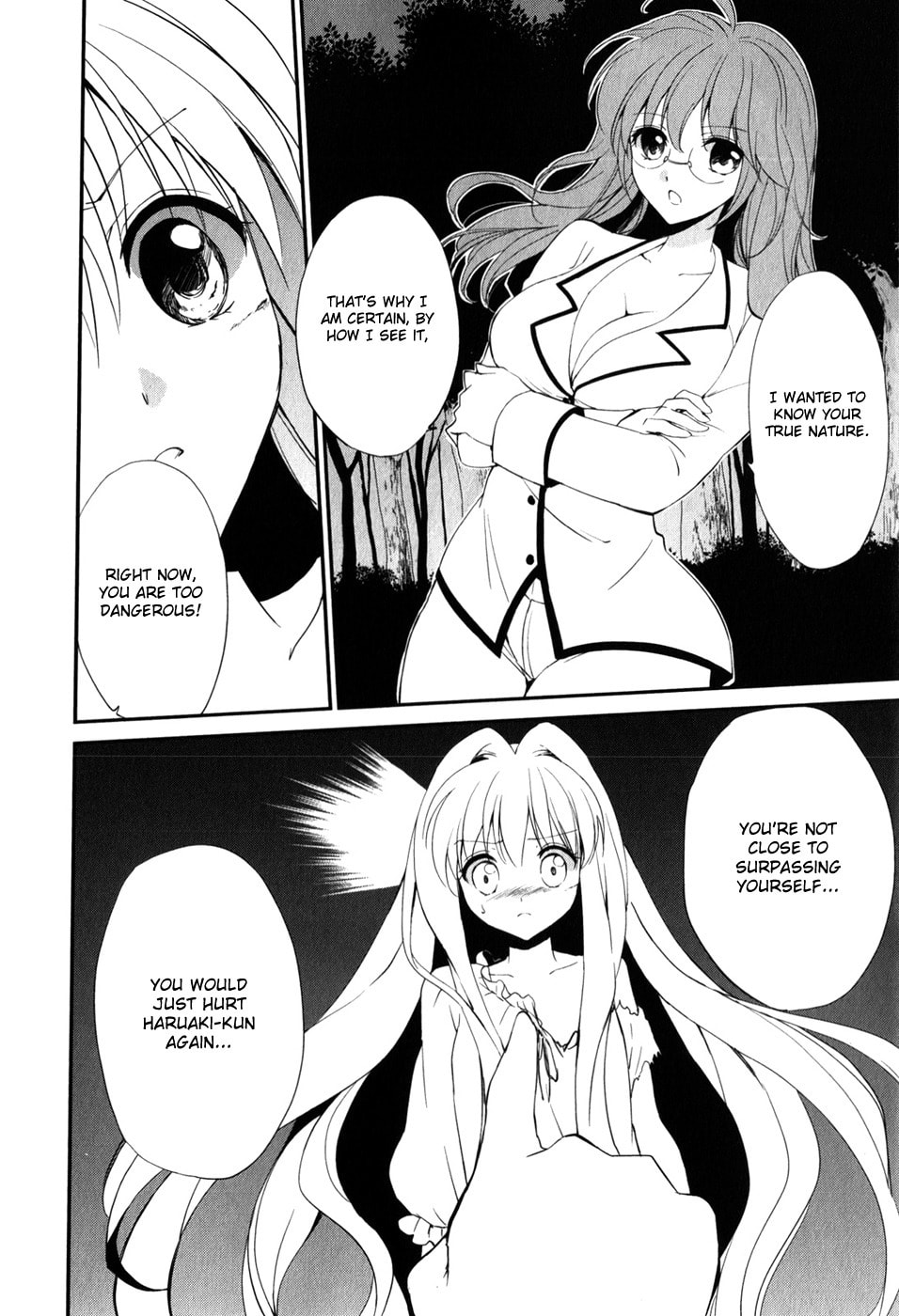 Read C³ chapter 12 image 11 on Lezhin