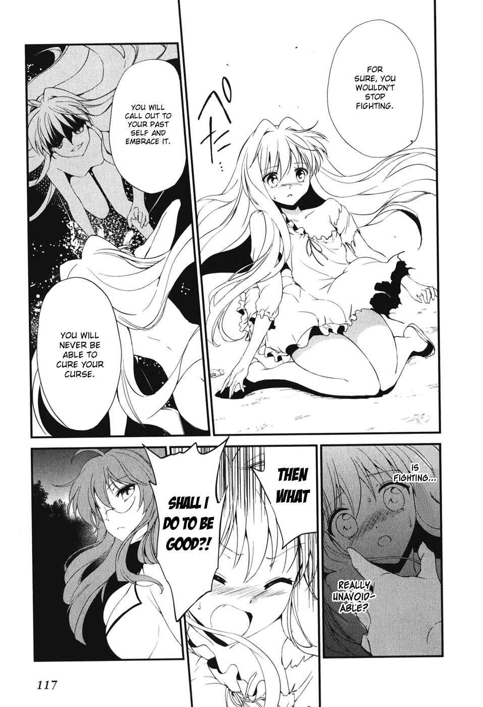 Read C³ chapter 12 image 14 on Lezhin