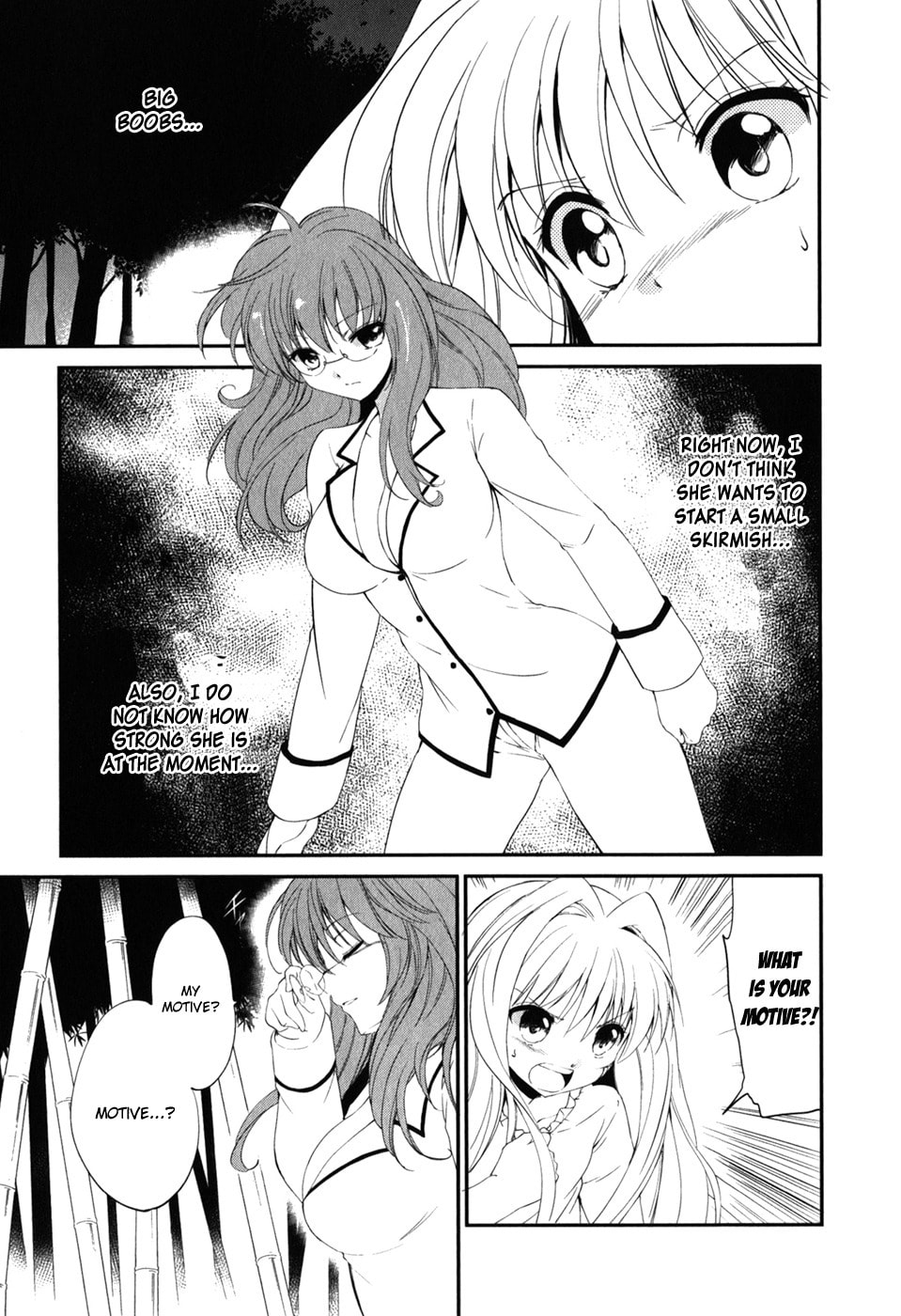 Read C³ chapter 12 image 2 on Lezhin