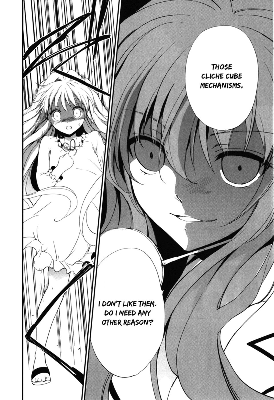 Read C³ chapter 12 image 3 on Lezhin