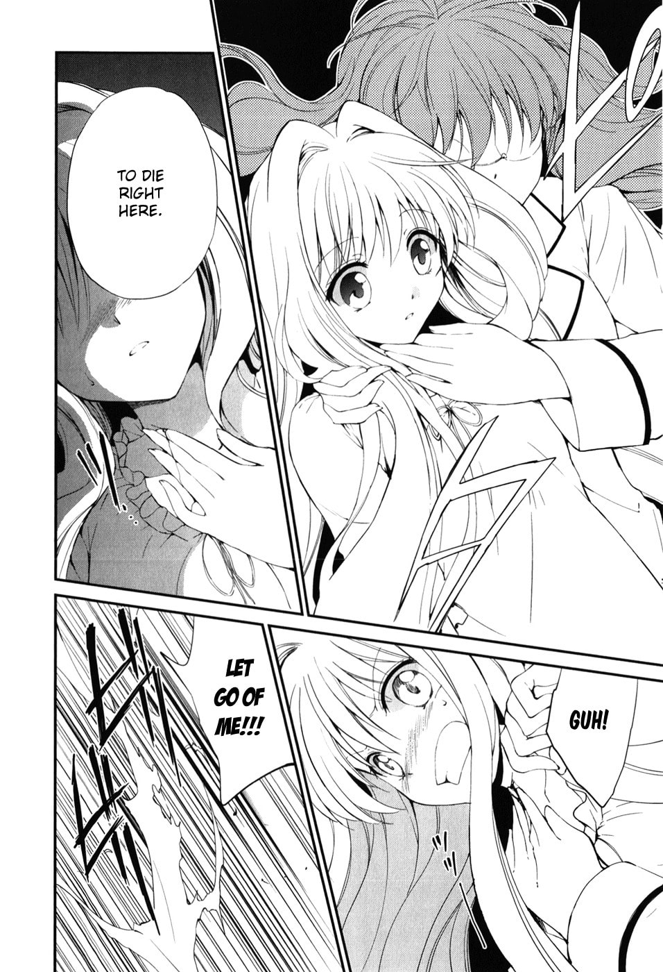 Read C³ chapter 12 image 5 on Lezhin