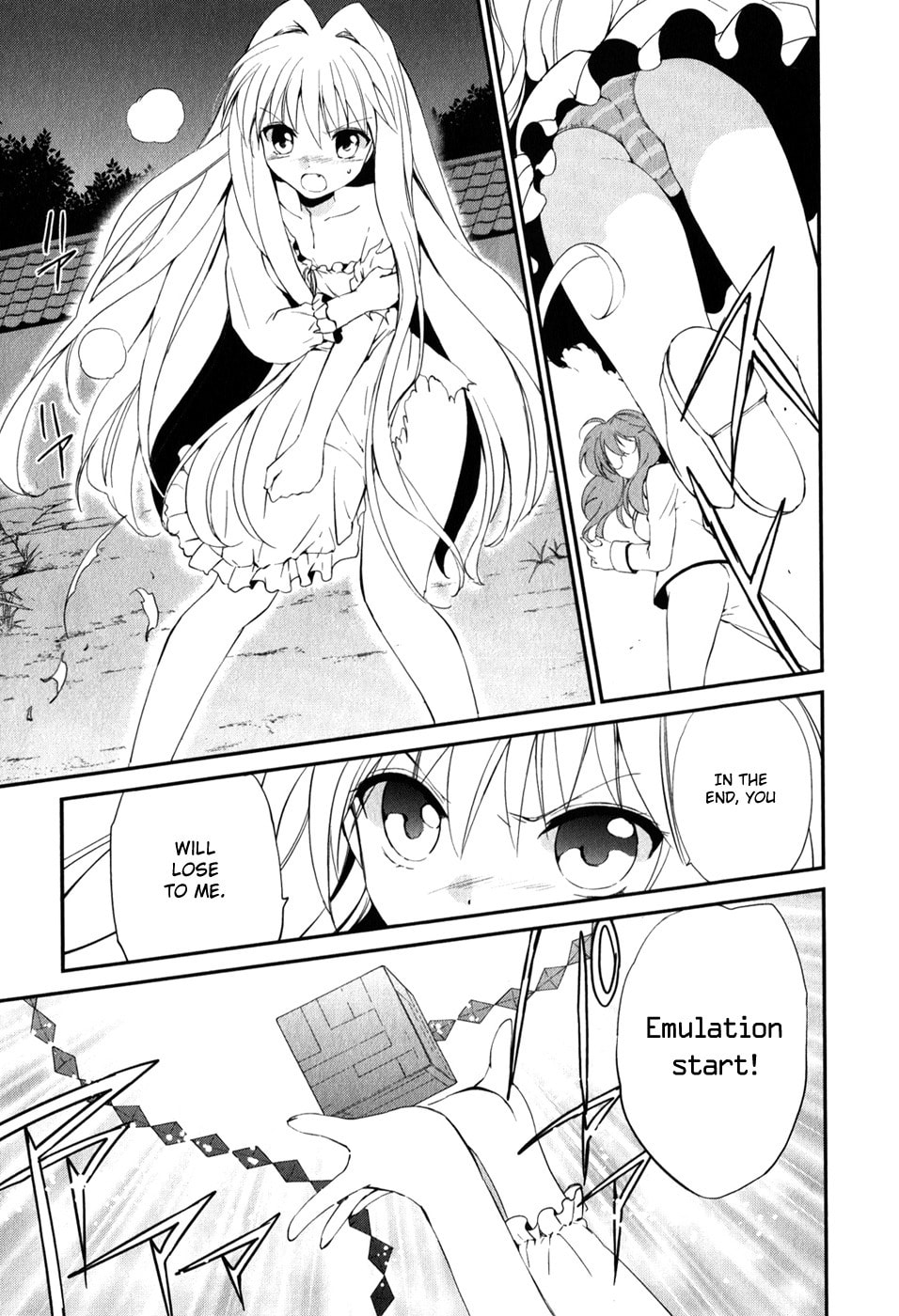 Read C³ chapter 12 image 6 on Lezhin