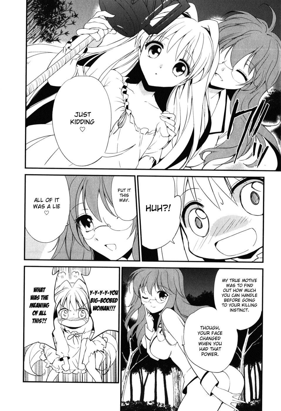 Read C³ chapter 12 image 9 on Lezhin