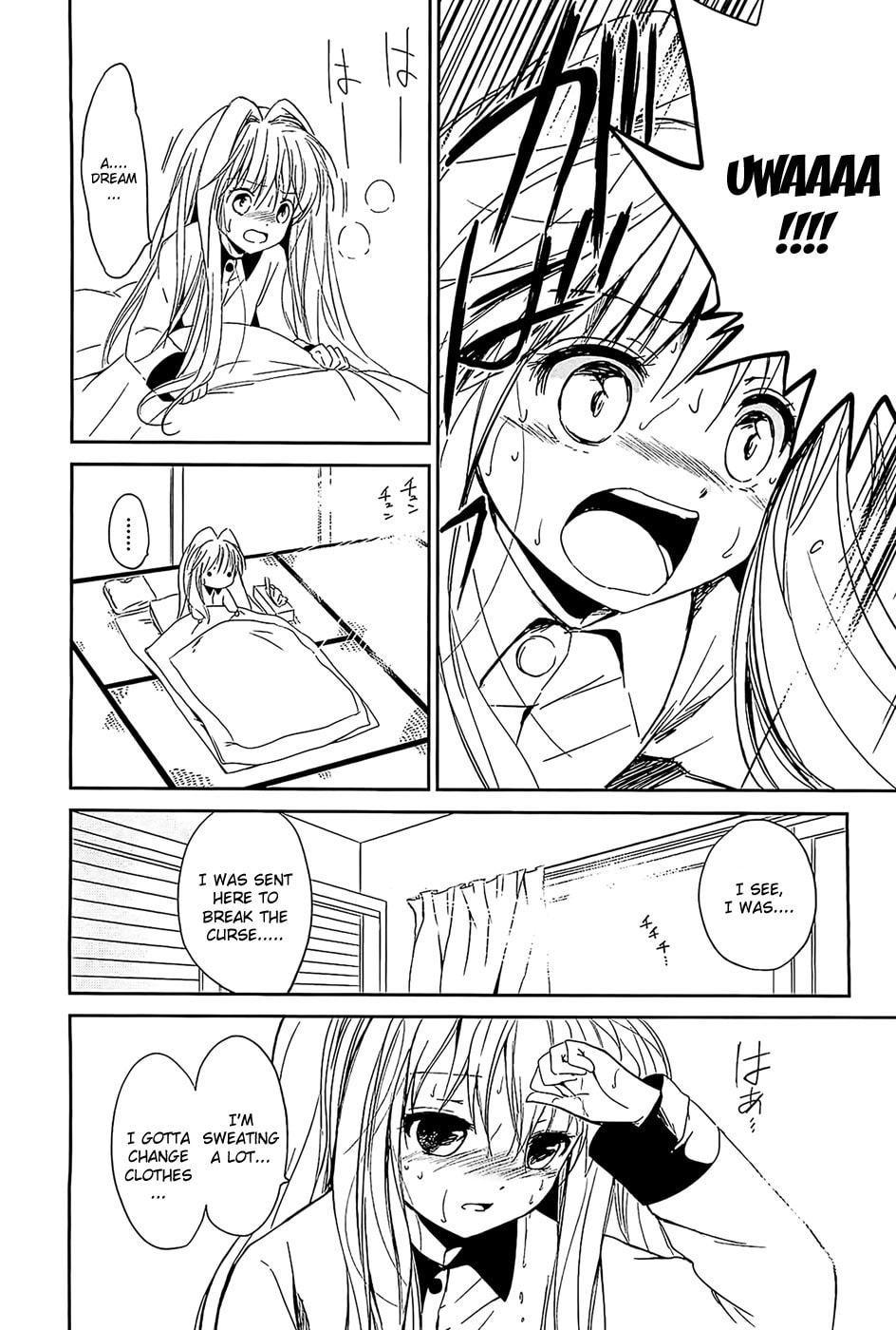 Read C³ chapter 2 image 1 on Lezhin