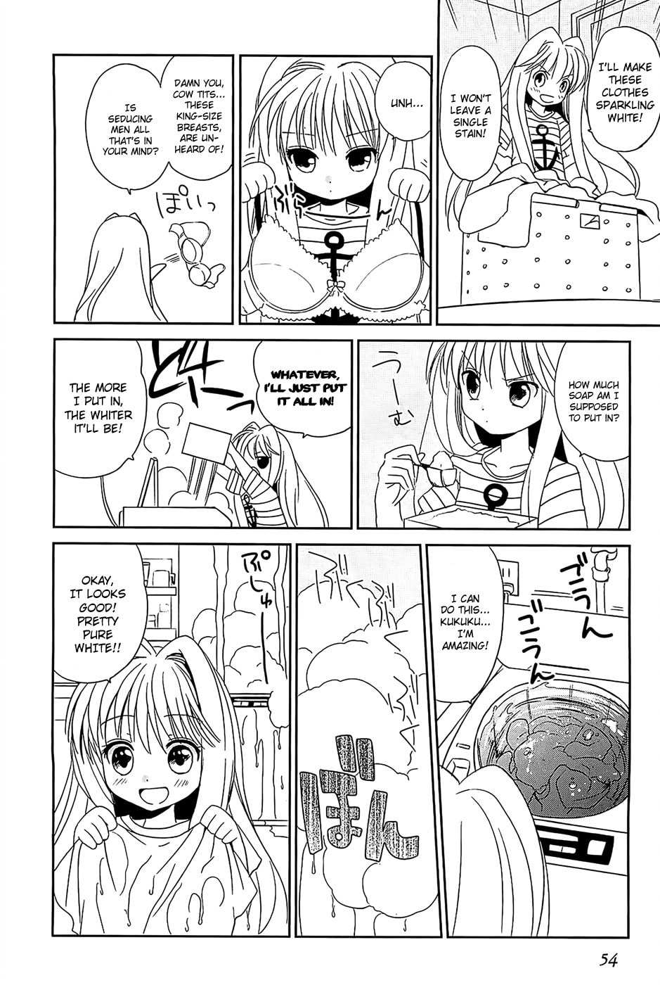 Read C³ chapter 2 image 11 on Lezhin