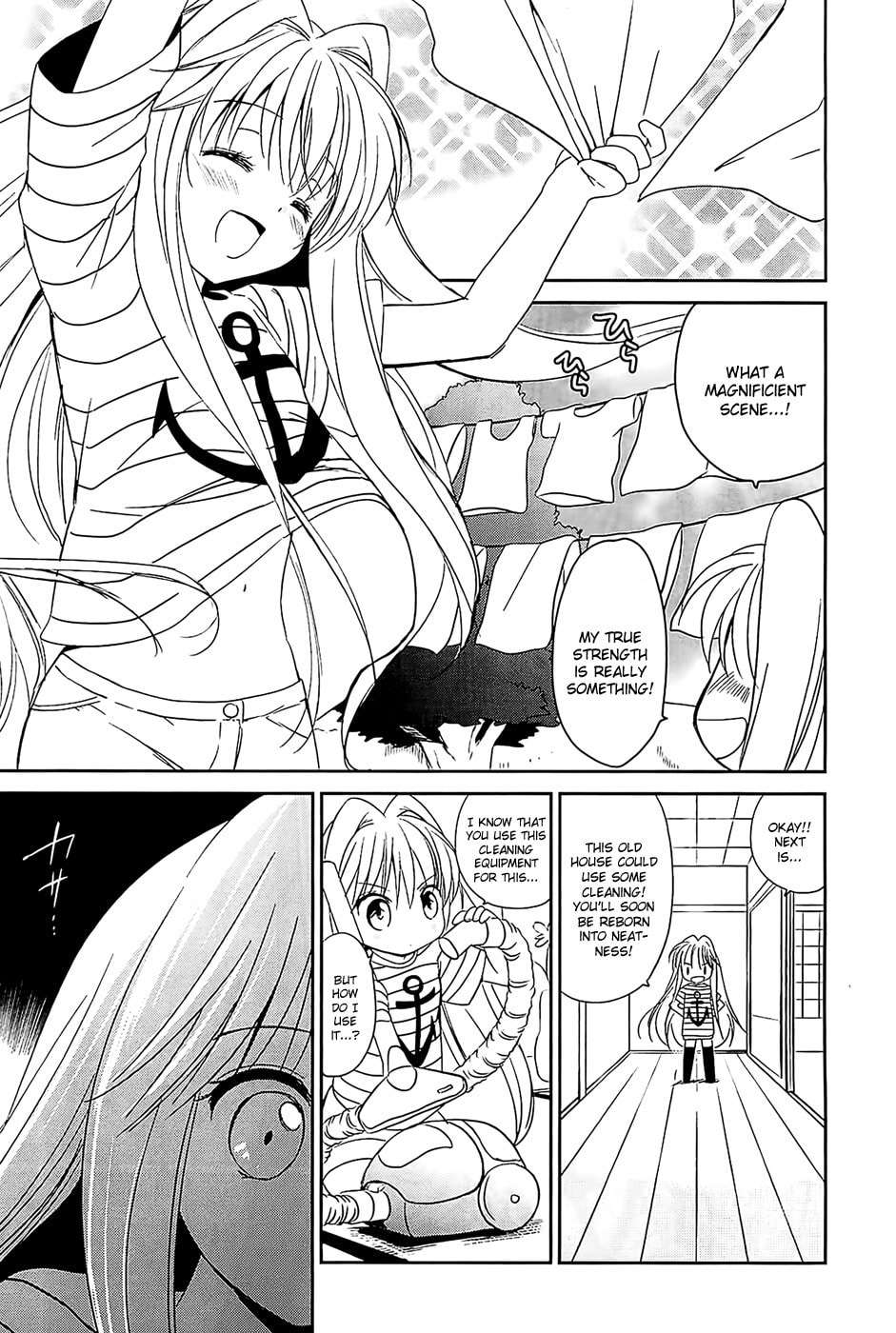 Read C³ chapter 2 image 12 on Lezhin