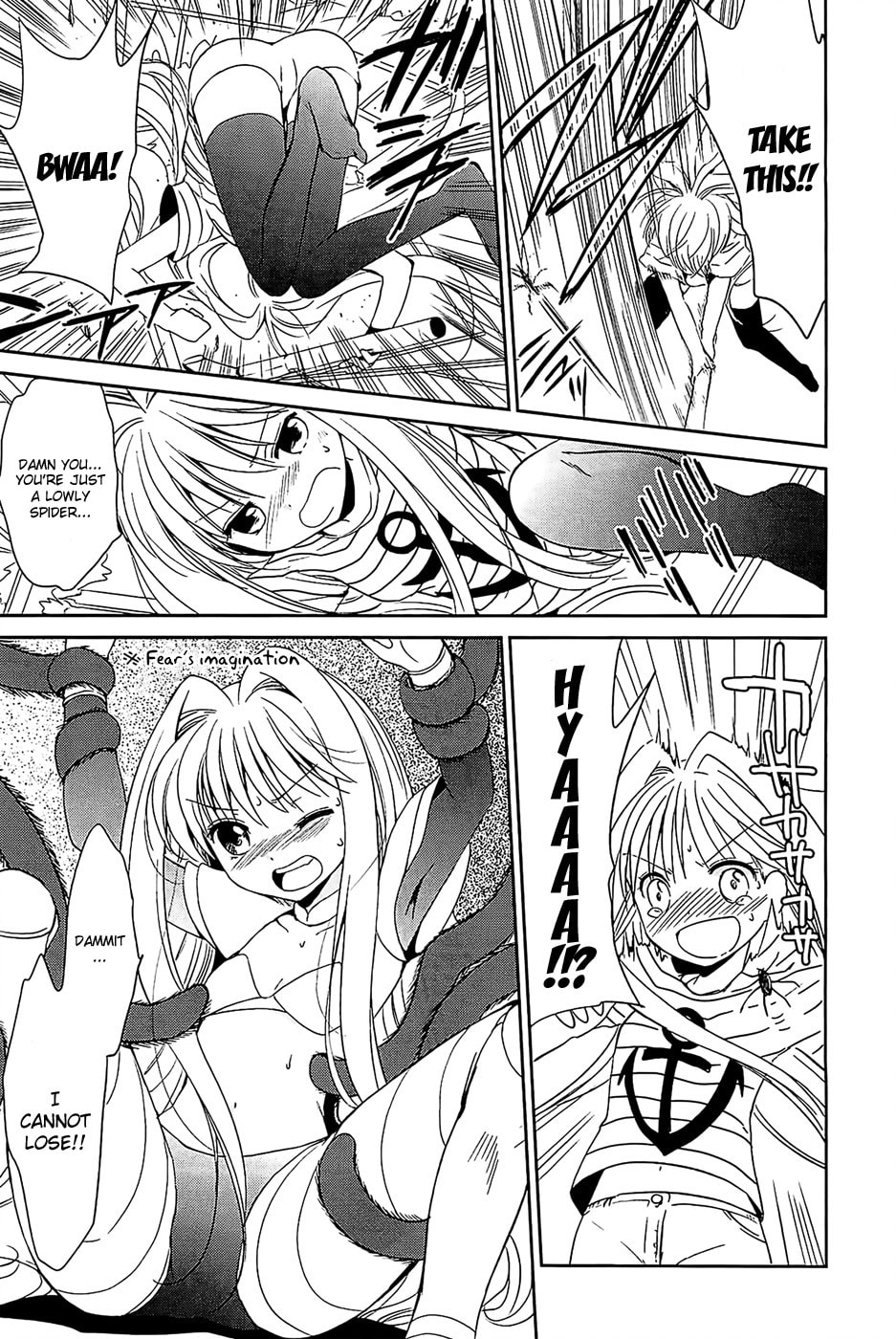 Read C³ chapter 2 image 14 on Lezhin