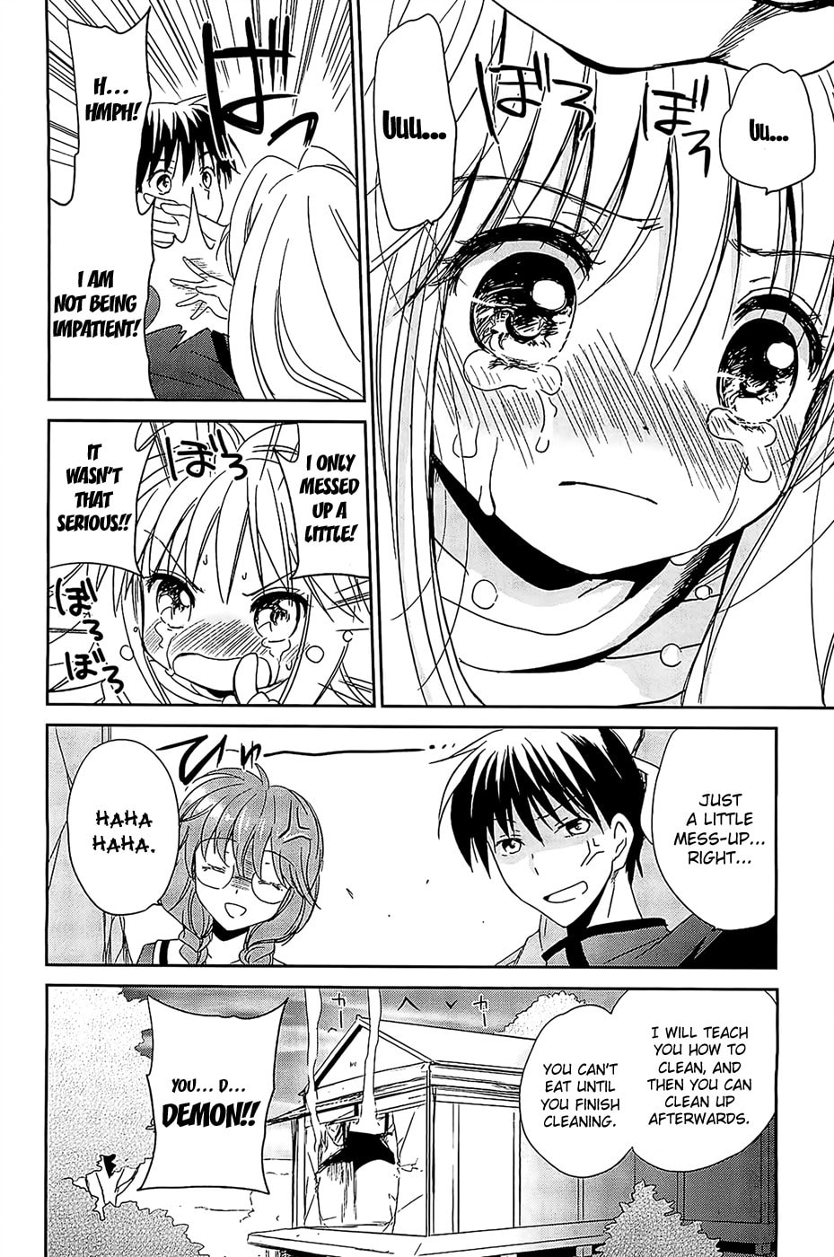 Read C³ chapter 2 image 19 on Lezhin