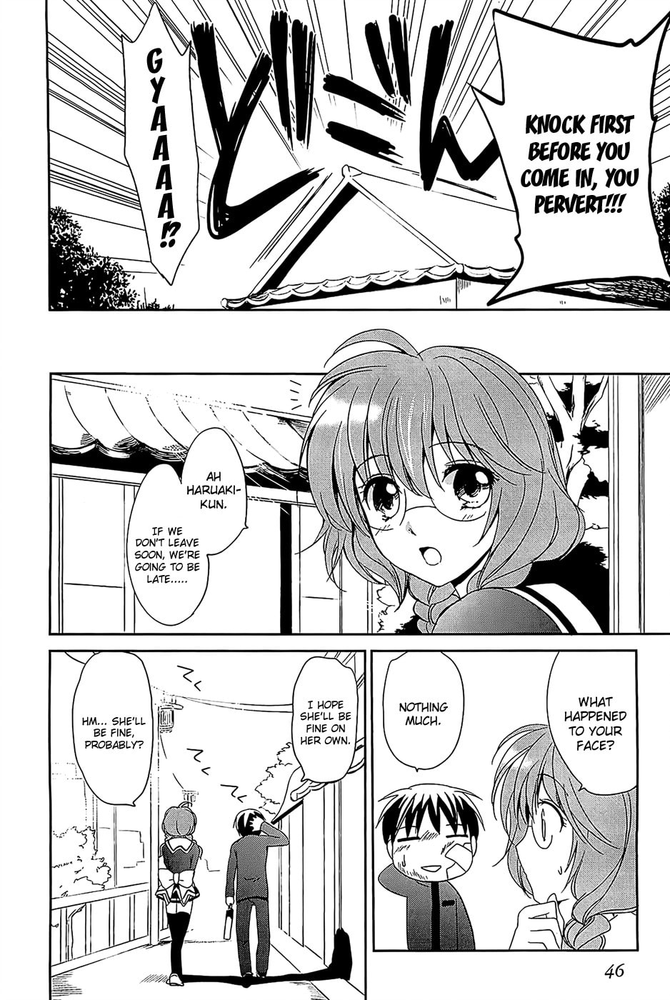 Read C³ chapter 2 image 3 on Lezhin