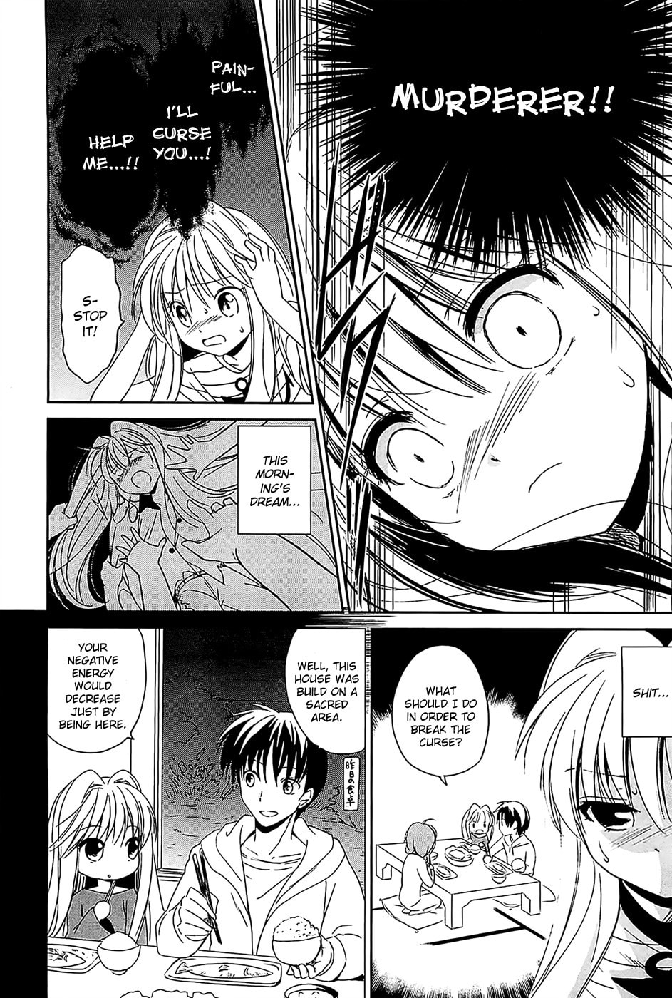 Read C³ chapter 2 image 5 on Lezhin