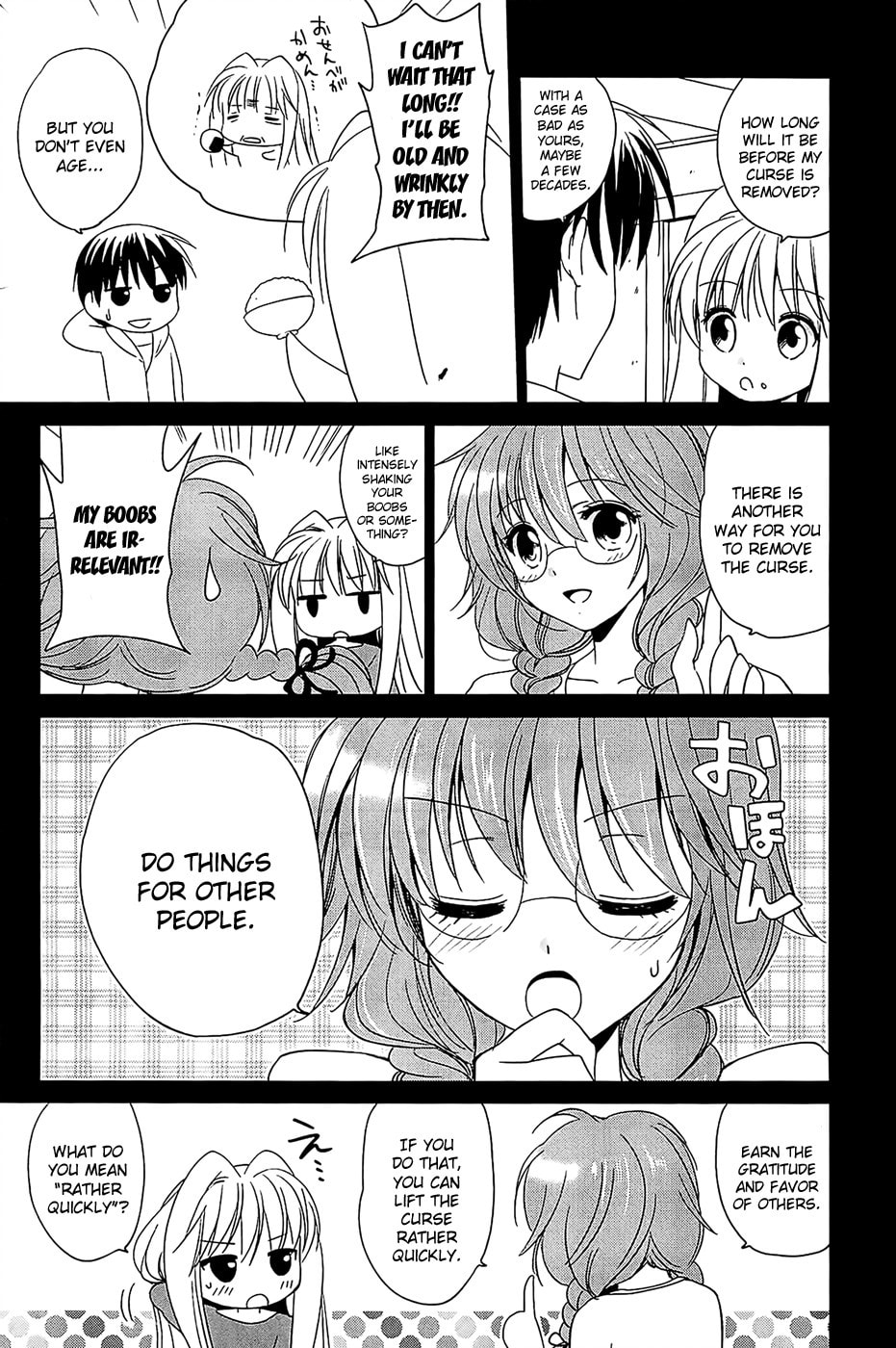 Read C³ chapter 2 image 6 on Lezhin