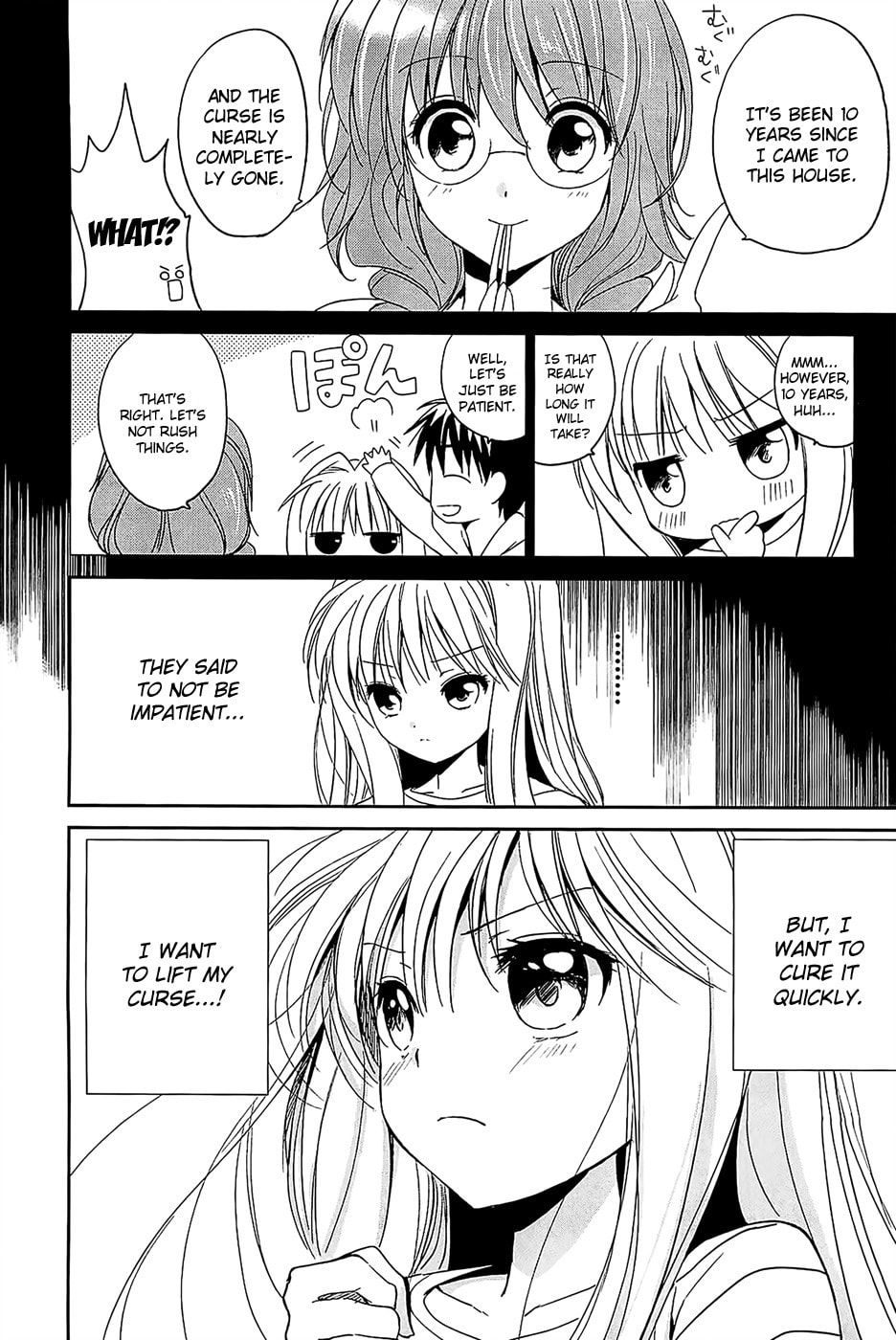 Read C³ chapter 2 image 7 on Lezhin