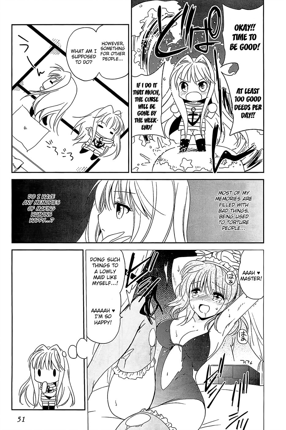 Read C³ chapter 2 image 8 on Lezhin