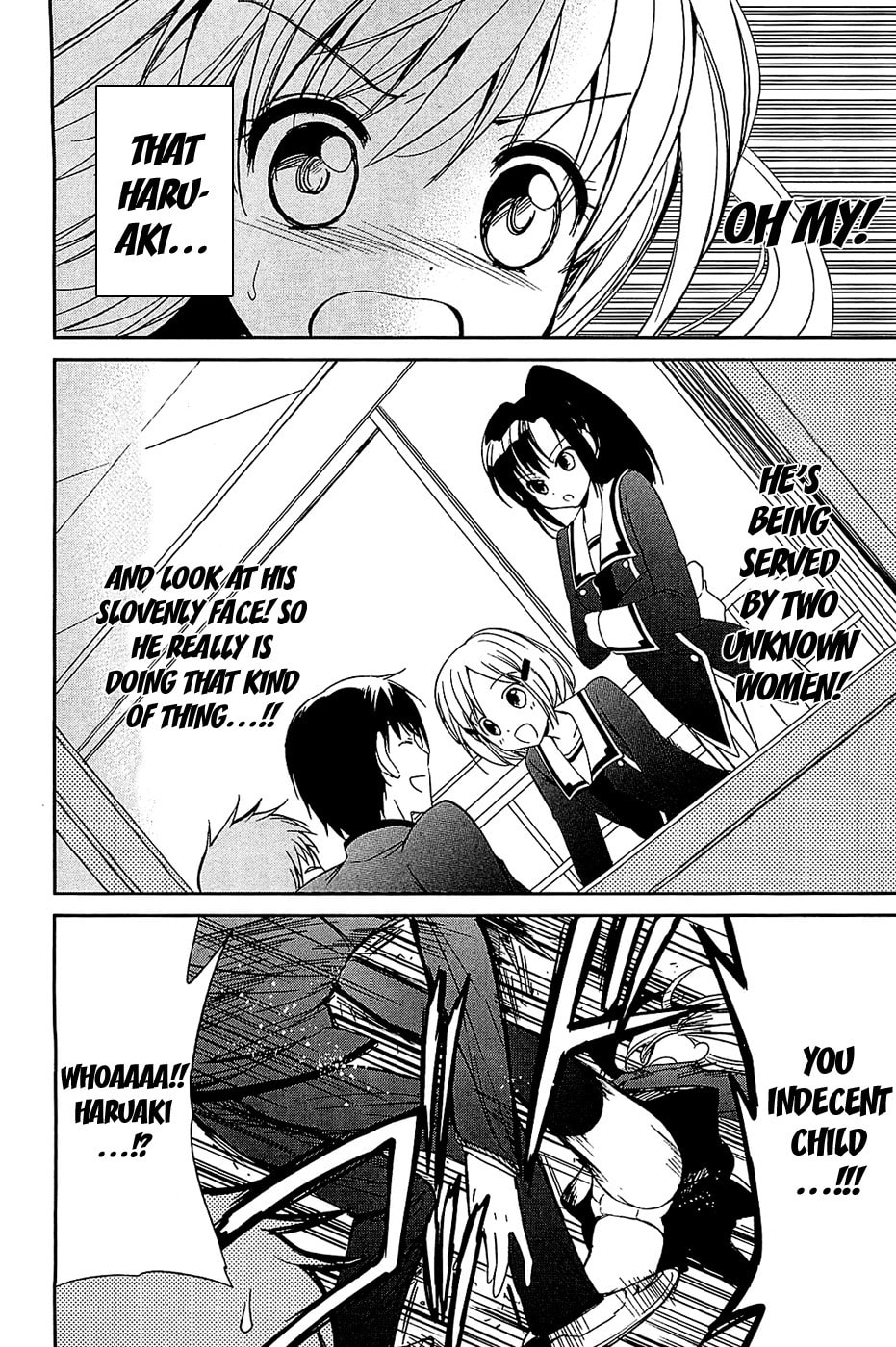 Read C³ chapter 3 image 15 on Lezhin