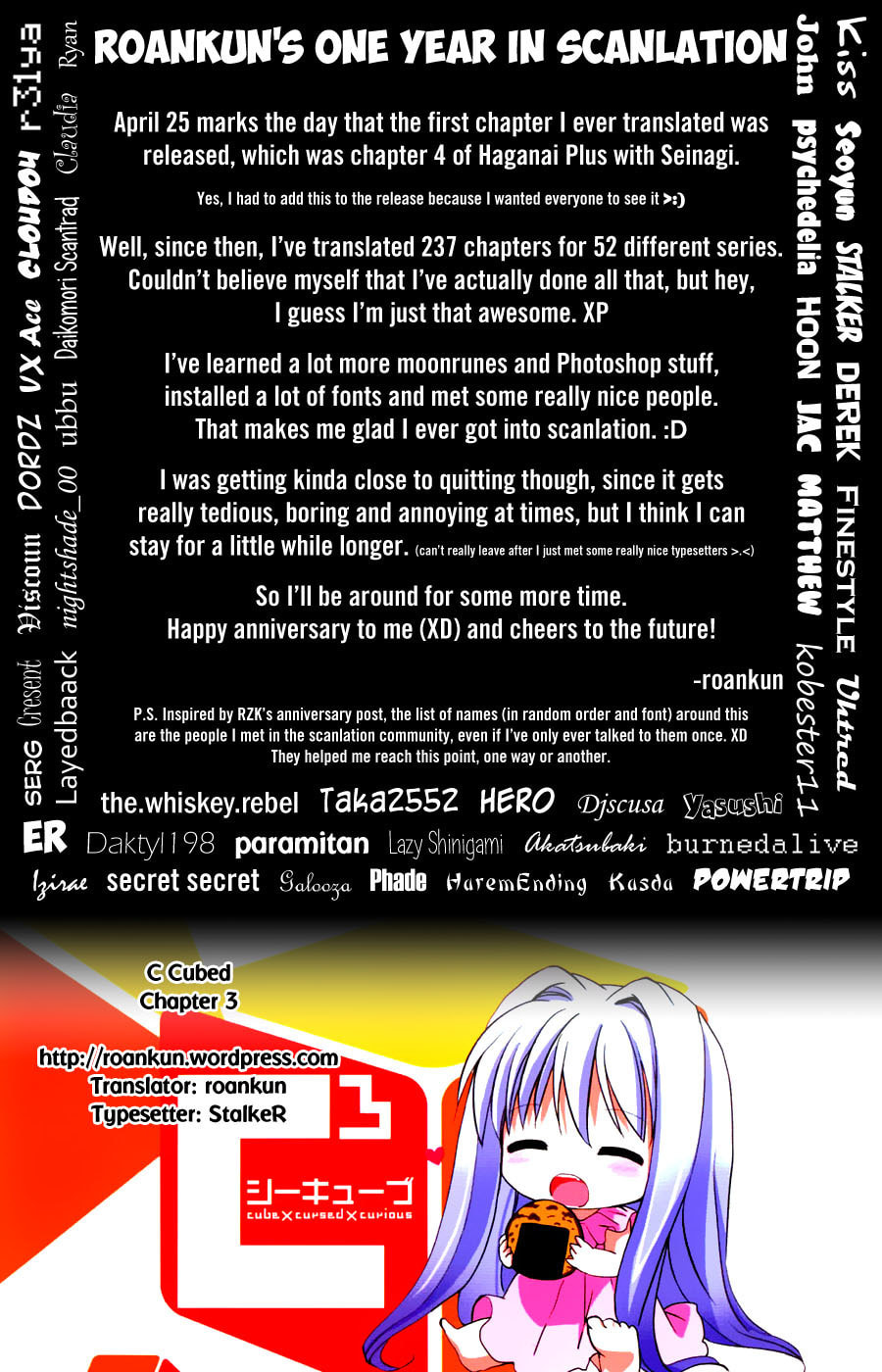 Read C³ chapter 3 image 24 on Lezhin