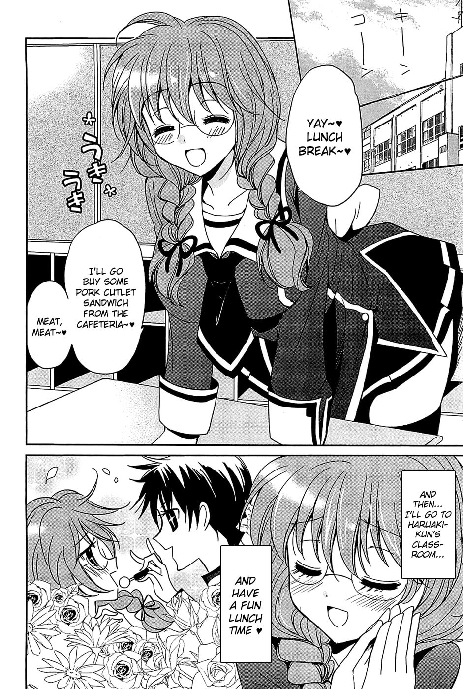 Read C³ chapter 3 image 3 on Lezhin