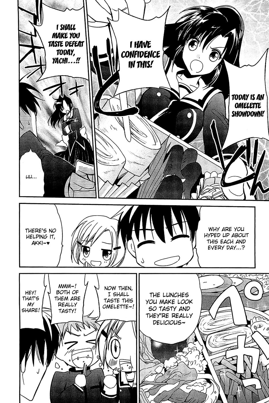 Read C³ chapter 3 image 9 on Lezhin