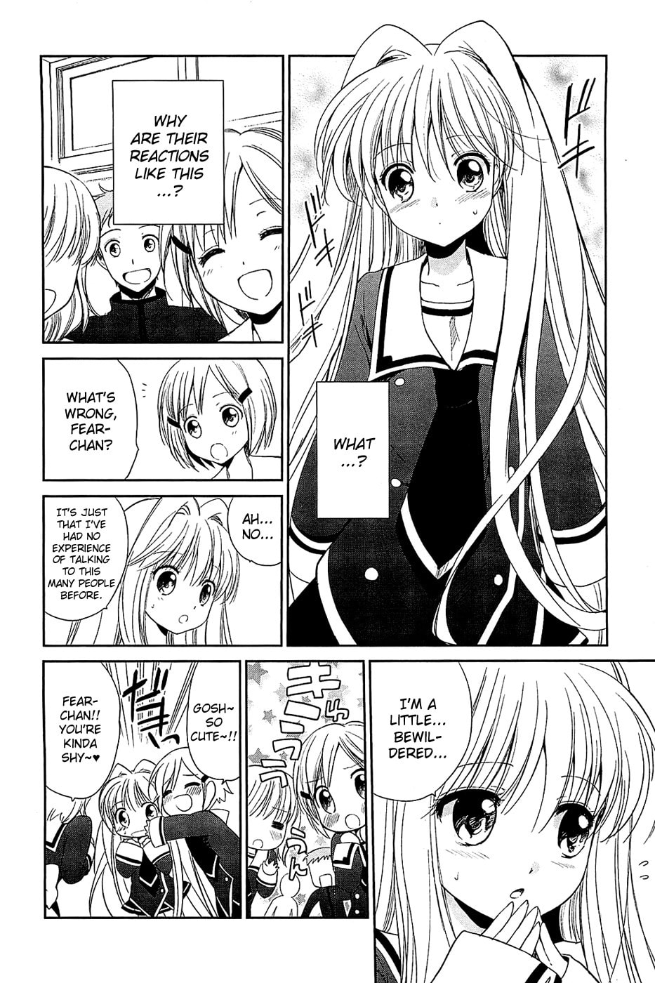 Read C³ chapter 4 image 1 on Lezhin