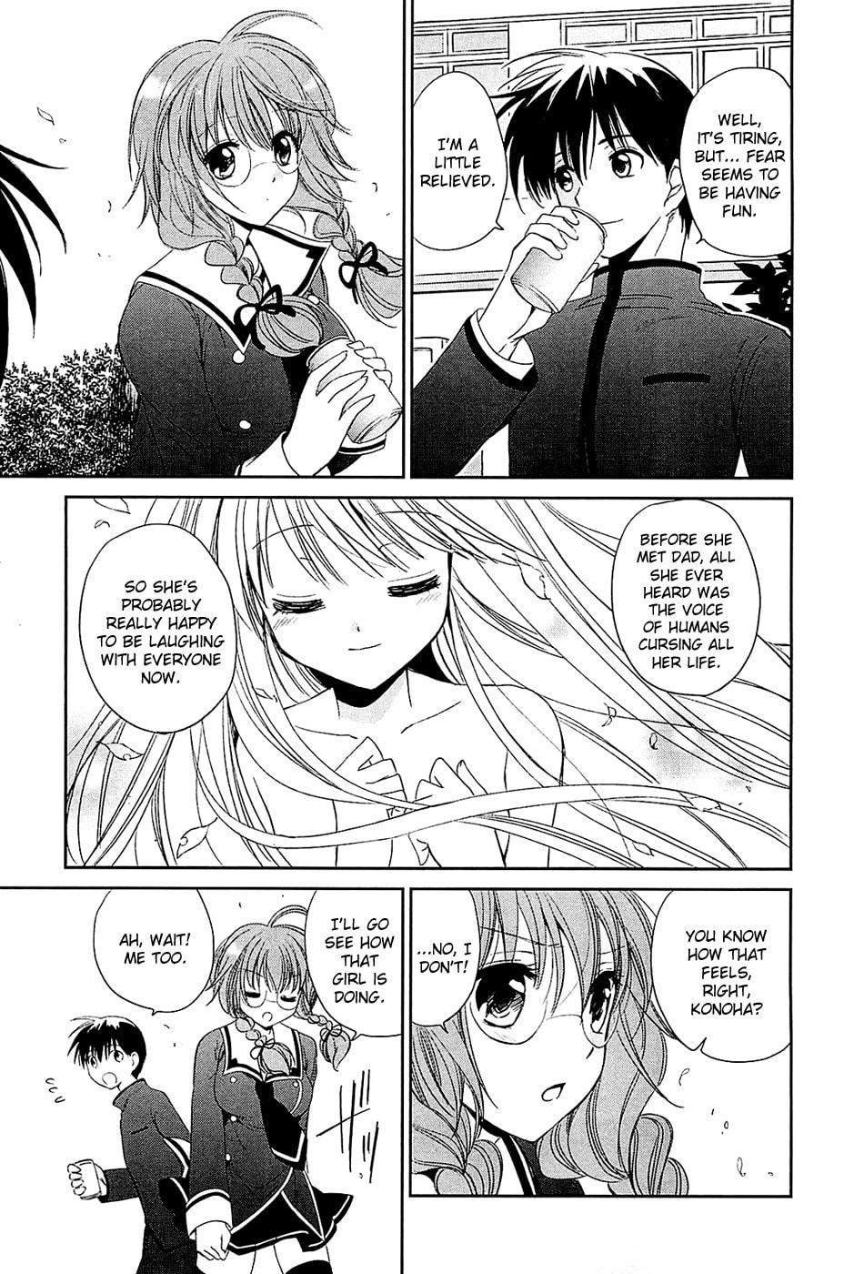 Read C³ chapter 4 image 10 on Lezhin
