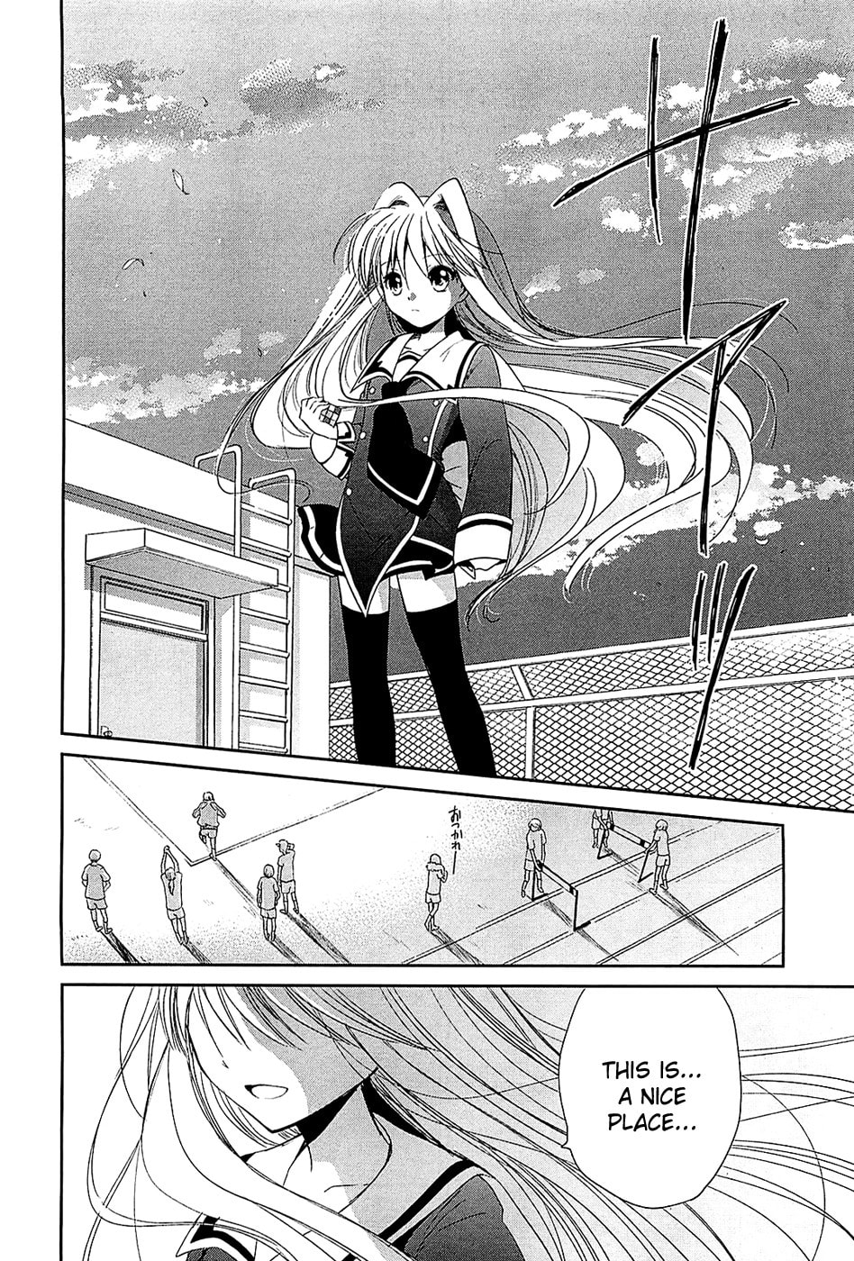 Read C³ chapter 4 image 11 on Lezhin