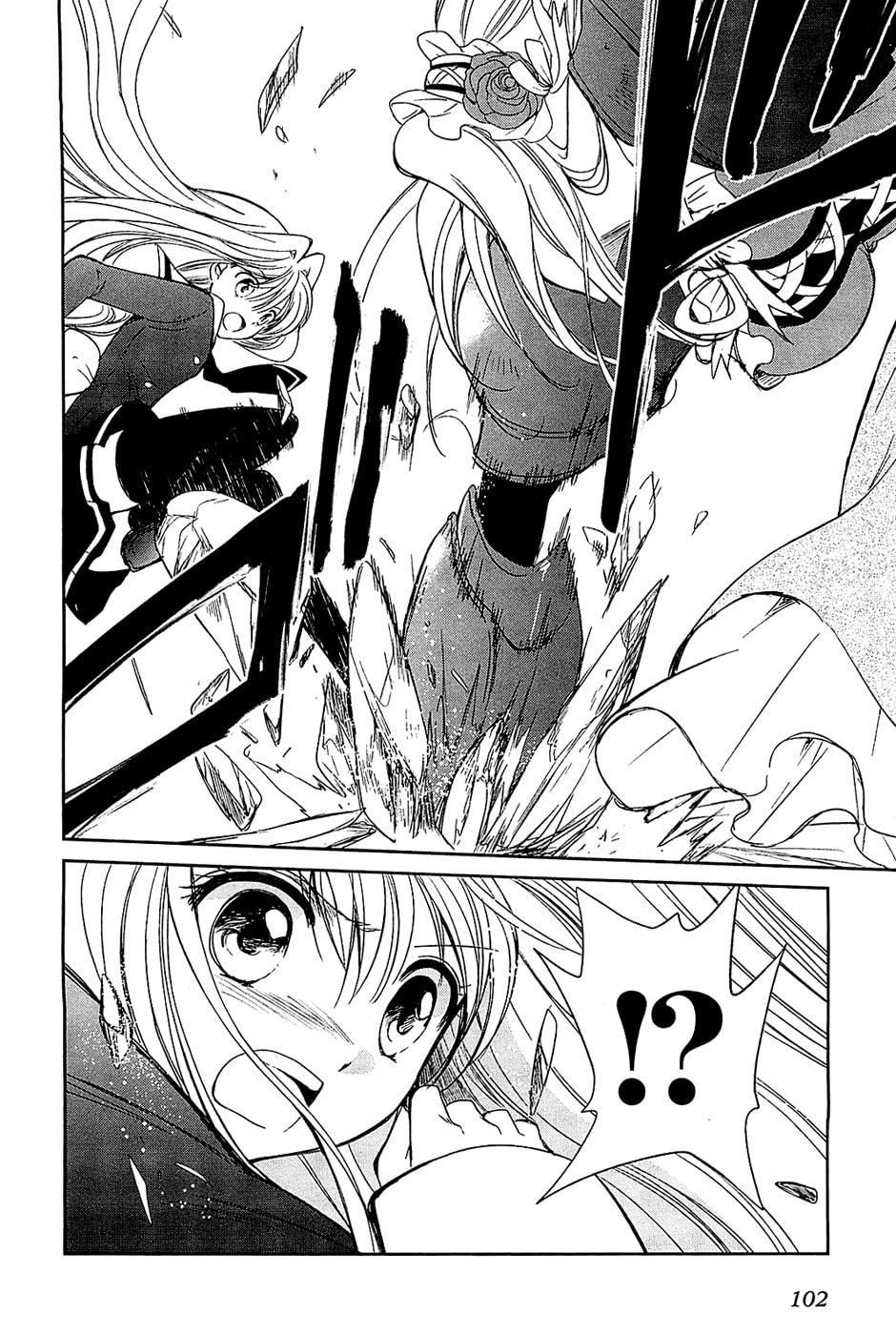 Read C³ chapter 4 image 13 on Lezhin