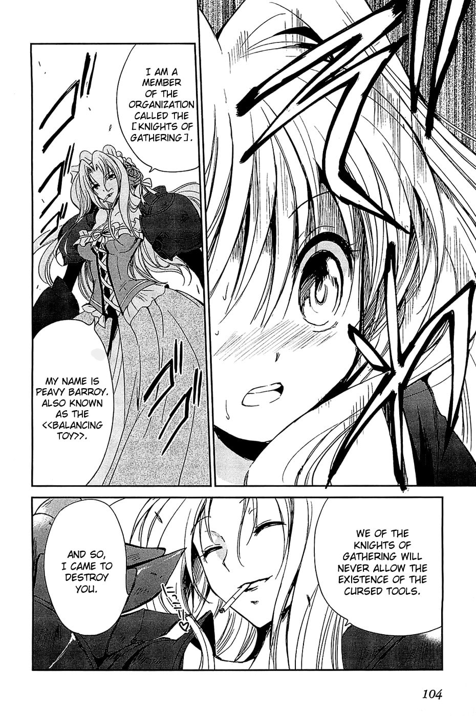 Read C³ chapter 4 image 15 on Lezhin