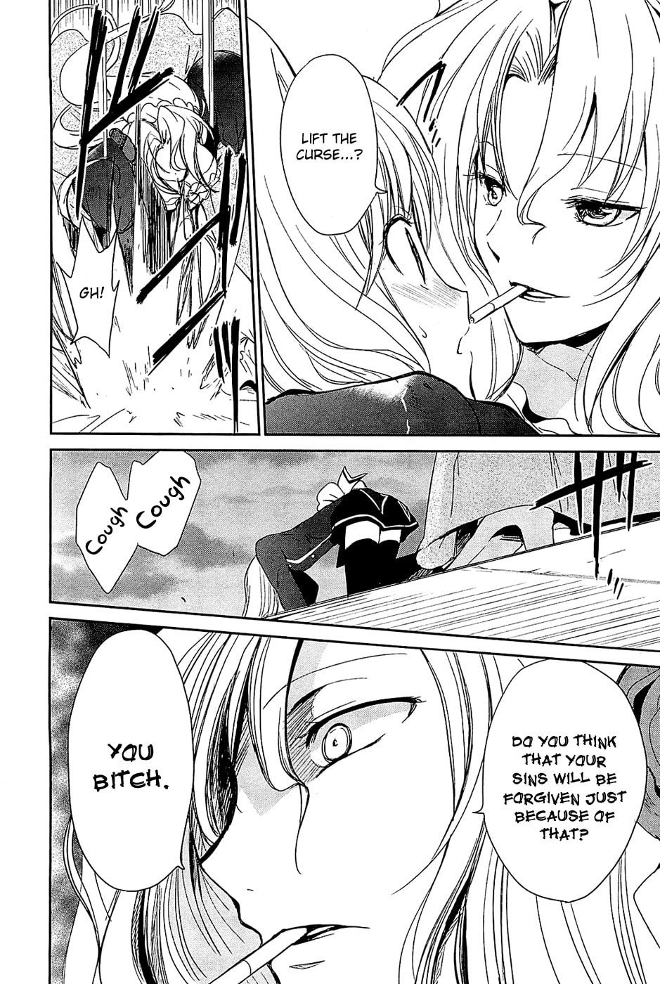 Read C³ chapter 4 image 17 on Lezhin