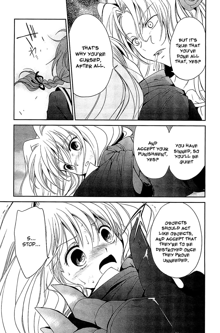 Read C³ chapter 4 image 20 on Lezhin