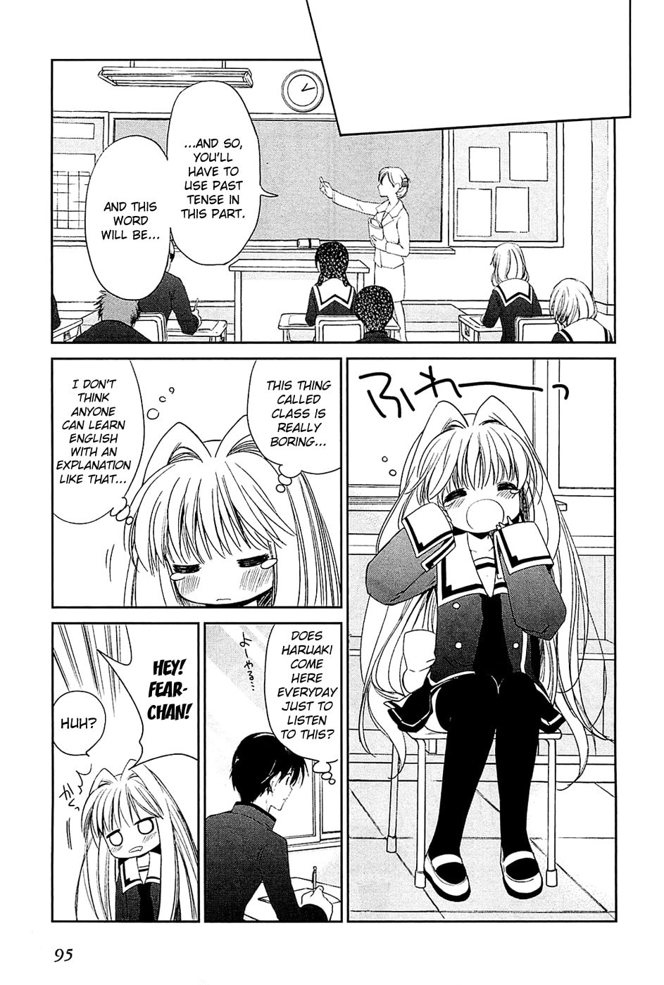 Read C³ chapter 4 image 6 on Lezhin