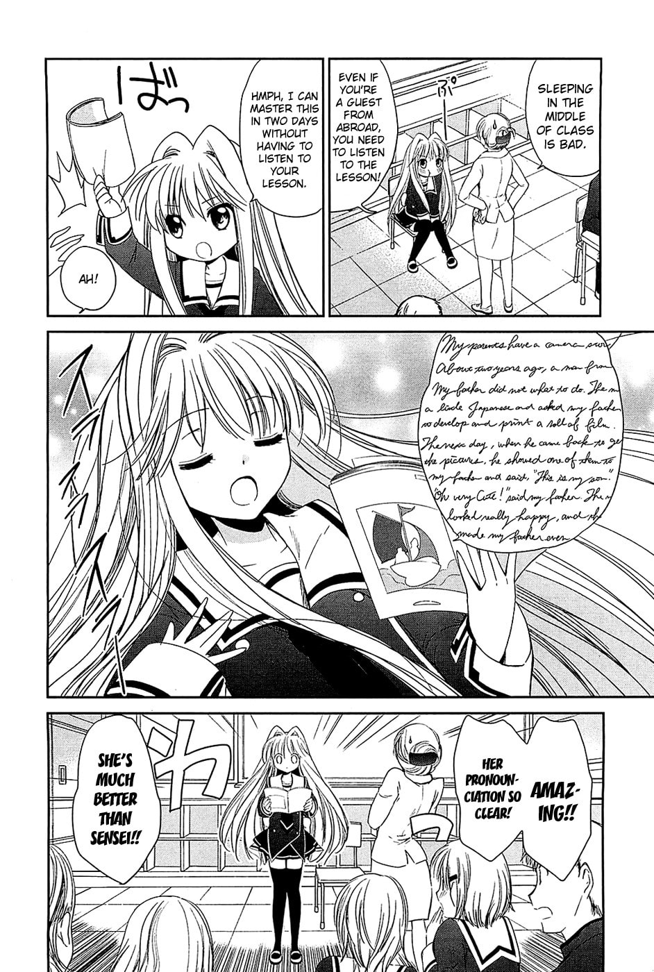 Read C³ chapter 4 image 7 on Lezhin