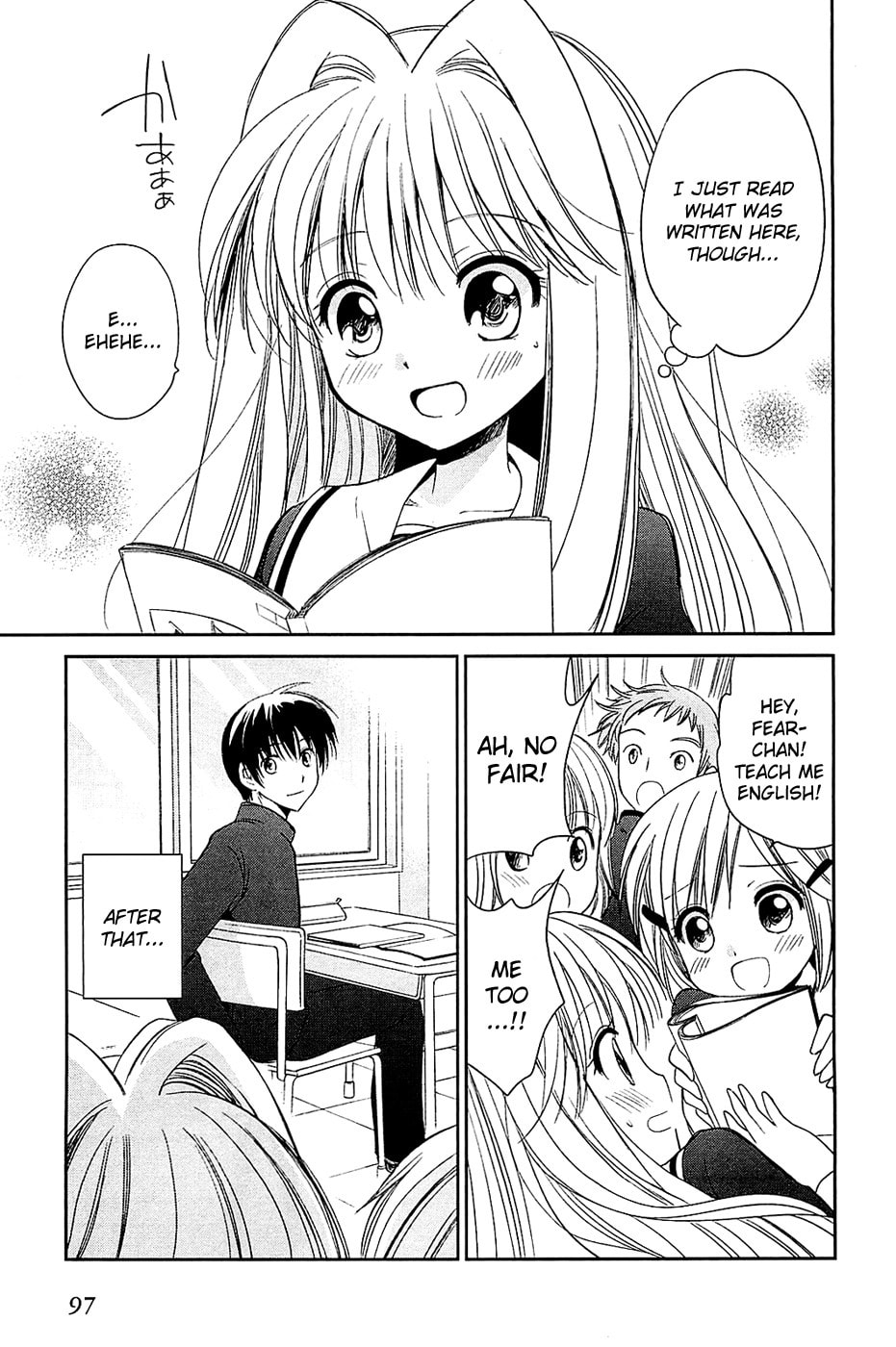 Read C³ chapter 4 image 8 on Lezhin