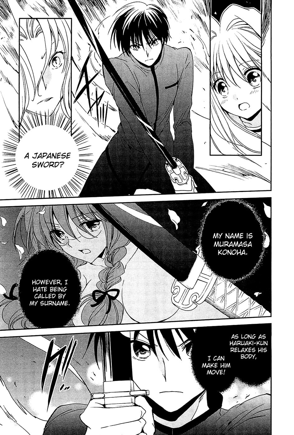 Read C³ chapter 5 image 12 on Lezhin