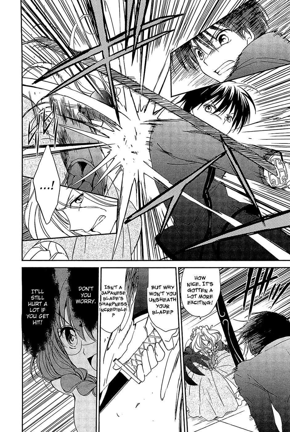 Read C³ chapter 5 image 13 on Lezhin