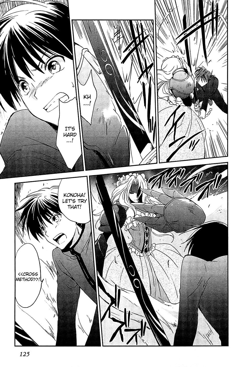 Read C³ chapter 5 image 14 on Lezhin