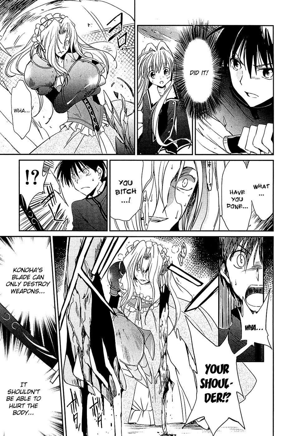 Read C³ chapter 5 image 18 on Lezhin